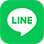 LINEのアイコン